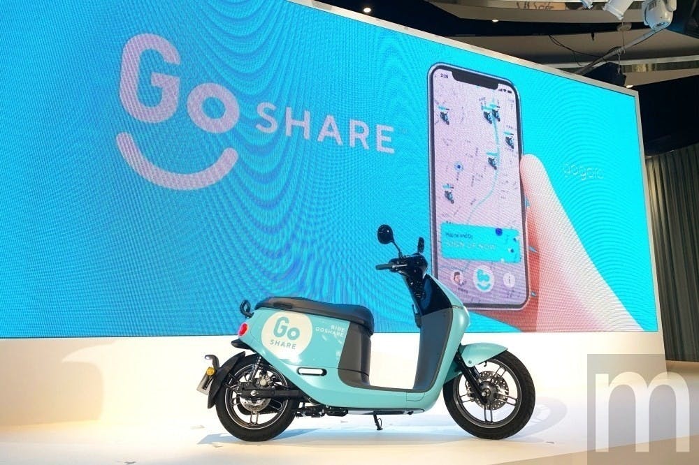 是陸學森:GoShare將成為最有力的電動車共享使用服務這篇文章的首圖