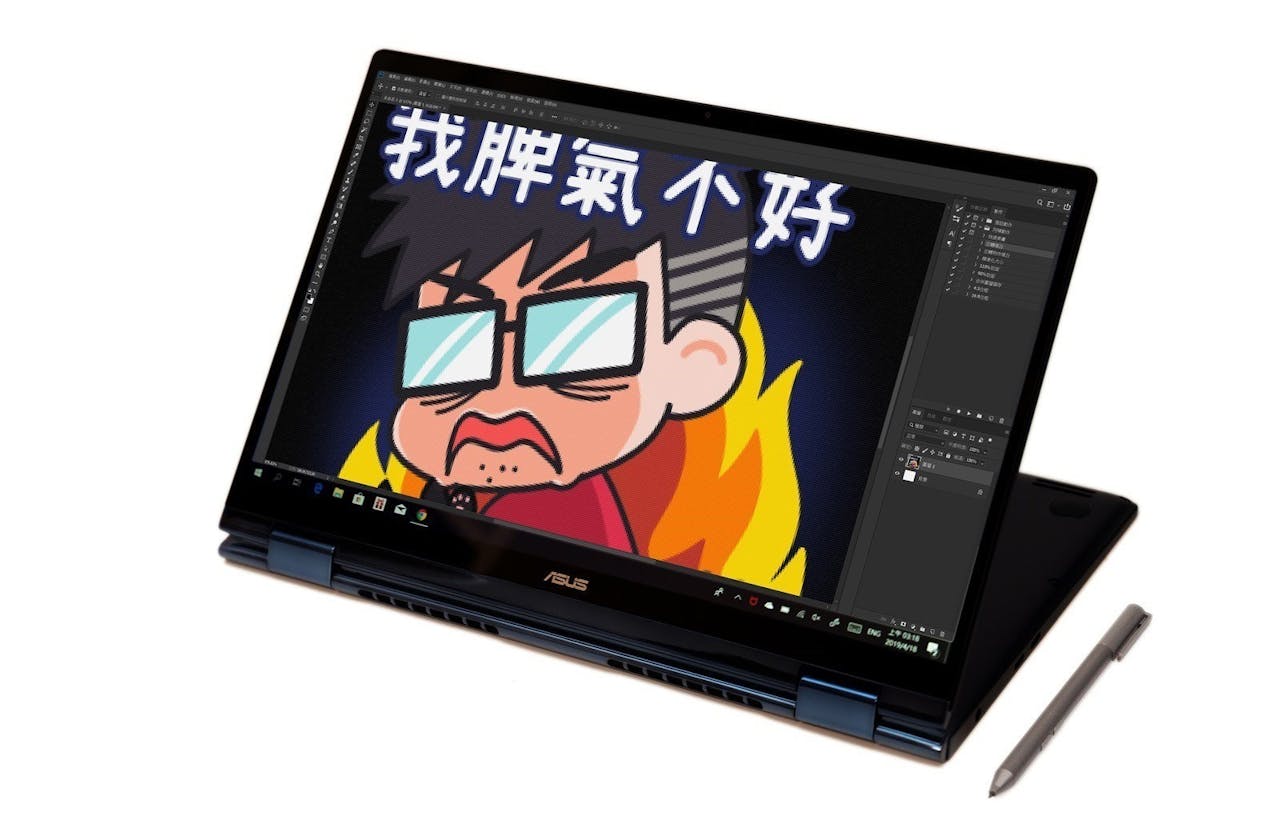 是世界最小翻轉筆電 ASUS ZenBook Flip 13 360° 無限美.力!超窄邊框 / 數位筆 / 多種翻轉模式這篇文章的首圖