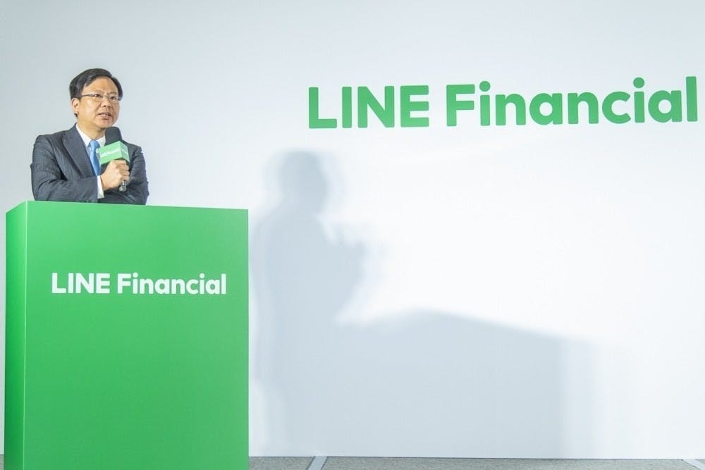 是遠傳、台哥大加盟LINE Financial共同推動全新金融業務發展這篇文章的首圖