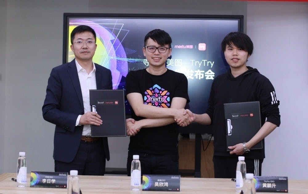 是美圖即將關閉的美妝電商平台將由TryTry接手經營這篇文章的首圖