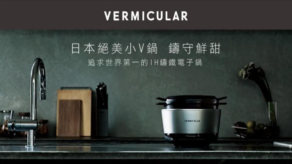 pchome