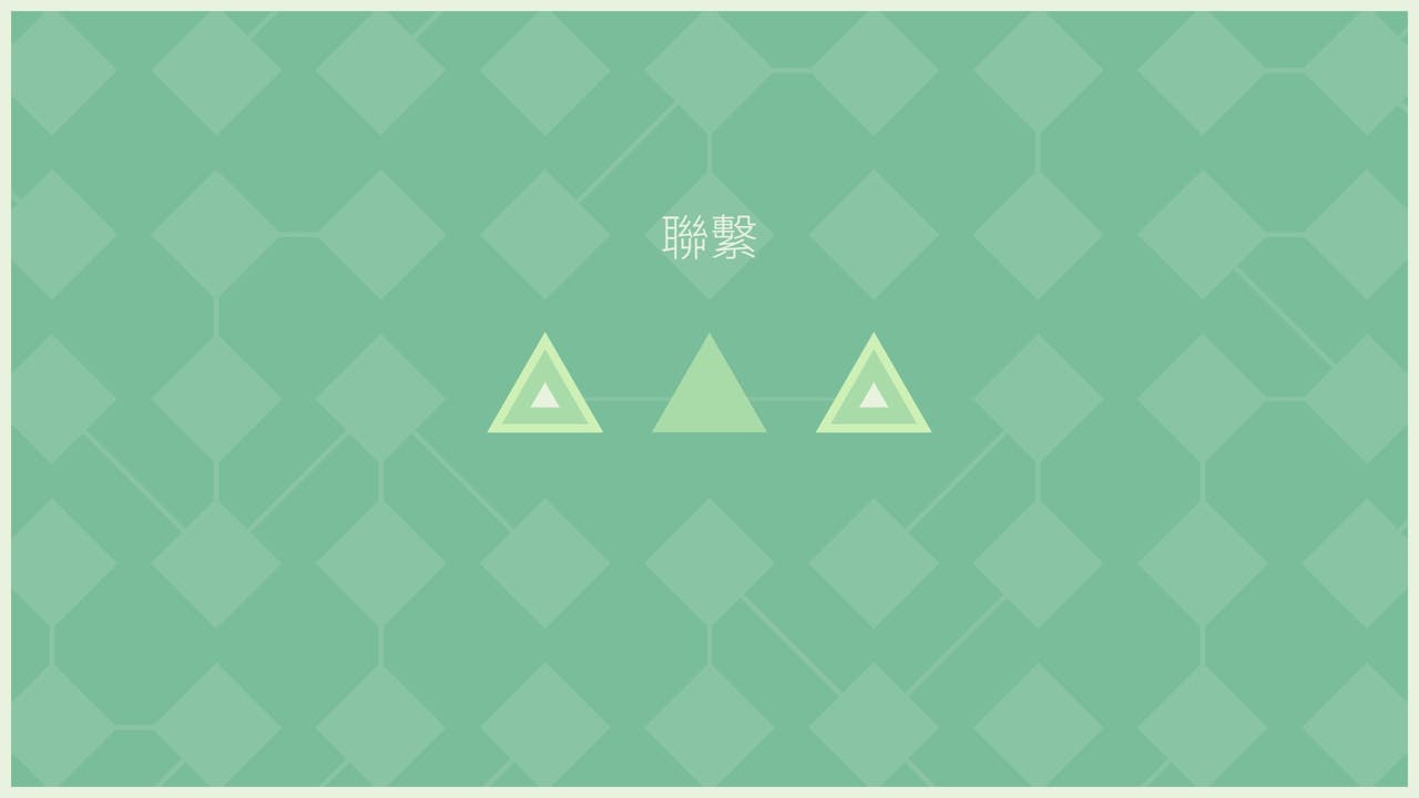 是Steam遊戲特價快訊:不明飞行物《LYNE》現在特價27元 便宜65元這篇文章的首圖