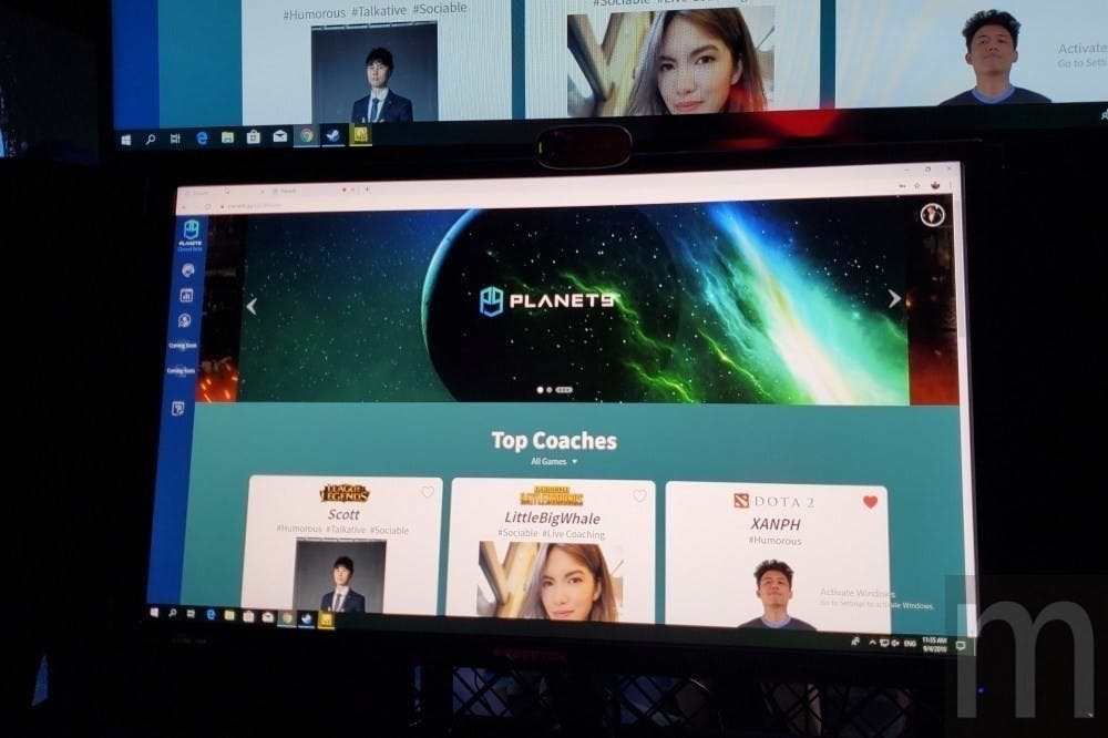 是宏碁打造自有電競社群平台Planet9,預計創造全新電競生態這篇文章的首圖