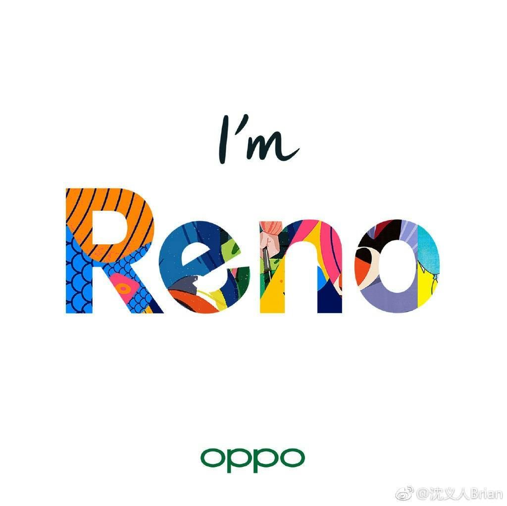 是首搭10倍無損混合光學變焦技術 OPPO全新「Reno」手機將於4/10揭曉這篇文章的首圖