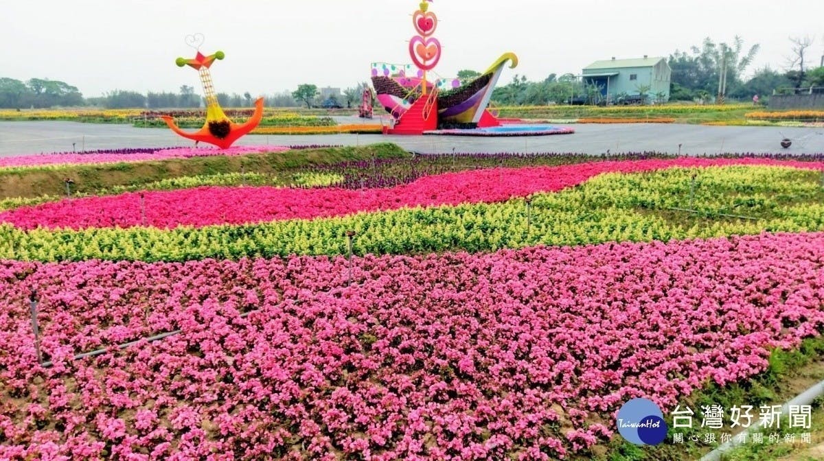 是桃園彩色海芋季4/4登場 交通管制措施看這裡這篇文章的首圖