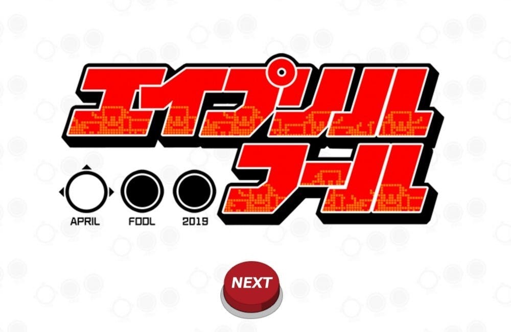 是CAPCOM推出以「G」為主角的《快打旋風》直向射擊遊戲這篇文章的首圖