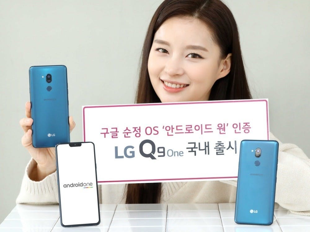 是LG再推出新款Android One形式手機,將以LG Q9 One為稱這篇文章的首圖