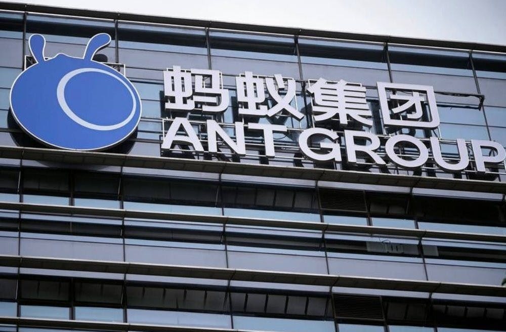 螞蟻集團徹底與馬雲切割 管理層不再具備阿里巴巴合夥人身分