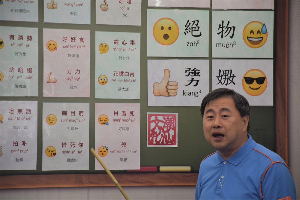 一種語言的盛衰是「不以人的意志為轉移」的。（Shutterstock）