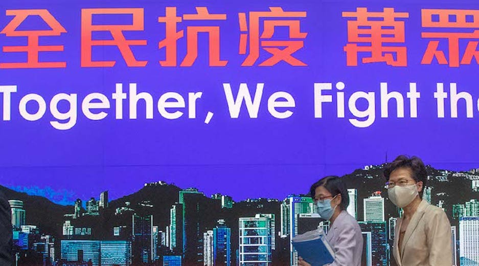 希望全社會在行政長官和特區政府的領導下，同心抗疫，共克時艱，打贏這場疫情防控阻擊戰。（亞新社）