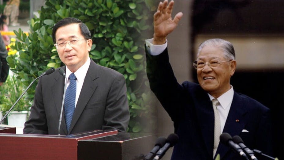 細察這二位民選總統，儘管一是國民黨，一是民進黨，他們的致命傷竟是如此的雷同。（Wikimedia Commons）