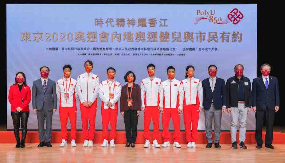 6位傑出運動員至理大參加與市民及學生的交流會。