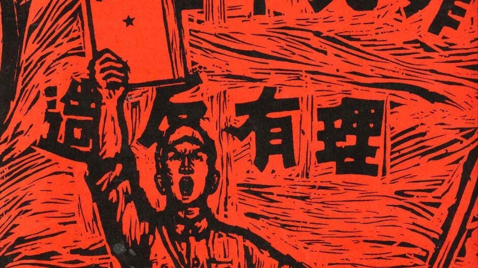 毛文革兩拐點 紅衛兵打砸燒