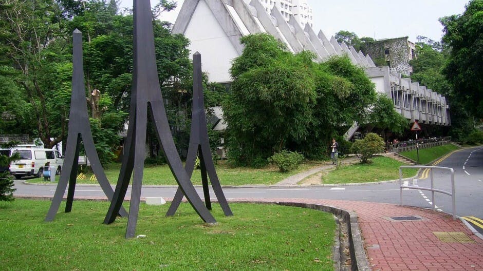 學院遷址和升格
