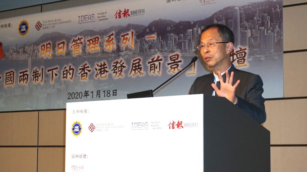 曾鈺成覺得2047並不是真問題。如果一國兩制走得好，對香港、國家都有好處。