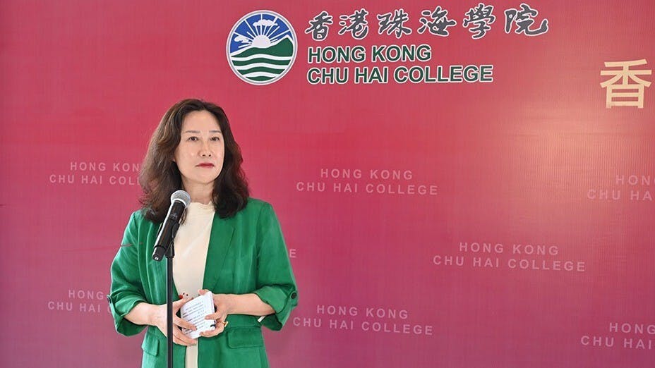 香港珠海學院宣布由常務副校長張珍女士，升任署理校長。