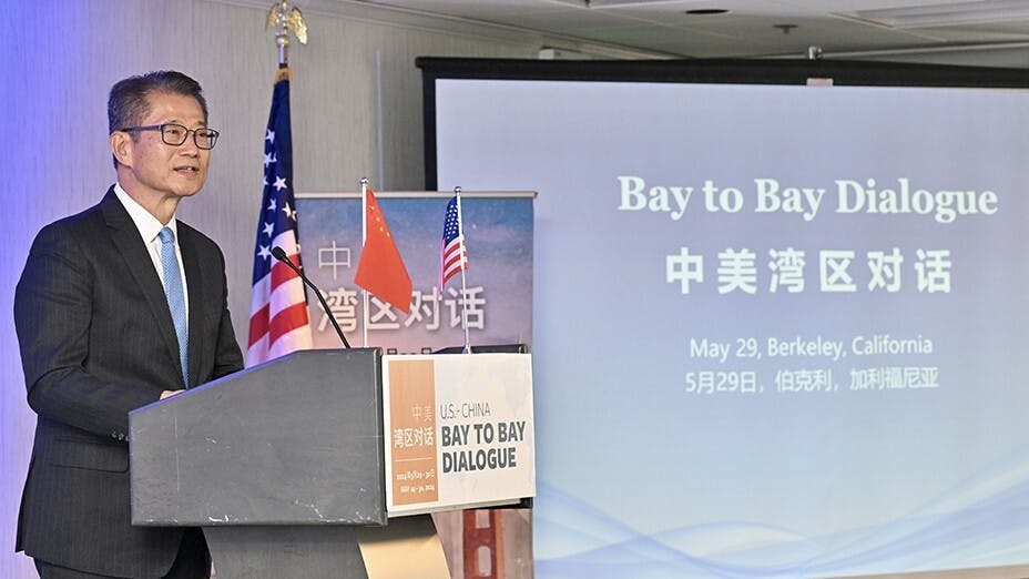 上周陳茂波率領香港特區政府代表團，在美國加州柏克萊市出席「中美灣區對話」活動，在其高級別發言環節致辭。