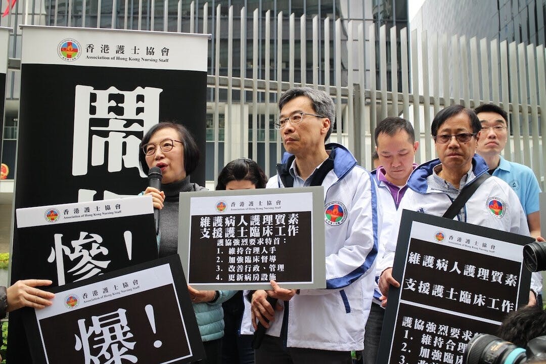不明白為何年年聽到醫護人員的訴求，醫管局卻好像從未解決？  （李國麟議員Facebook）