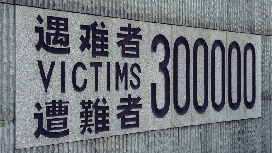 每年的12月13日為「國家公祭」日，紀念南京大屠殺中被日軍殘酷虐殺的30萬亡靈。（Shutterstock）
