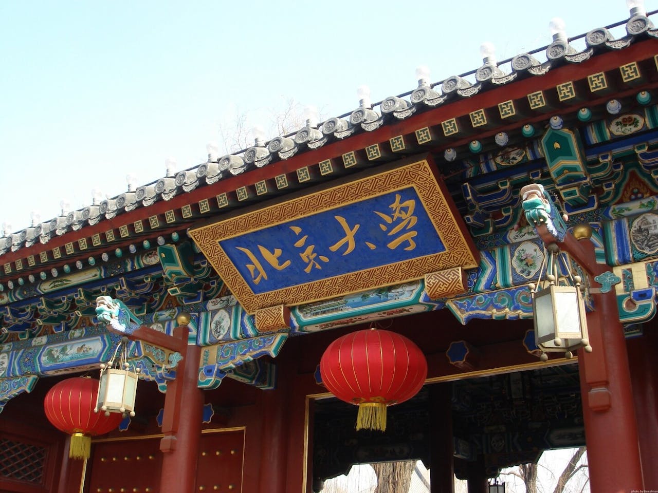 北京大學（網絡圖片）