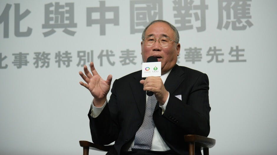 解振華講述中國如何促成通過《巴黎協議》。