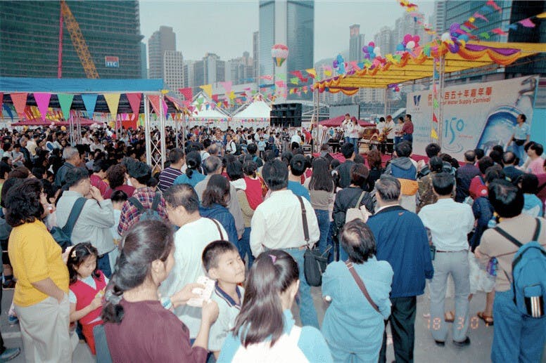 水務署於2011年舉辦「供水一百五十年嘉年華」，吸引約5,000市民入場。