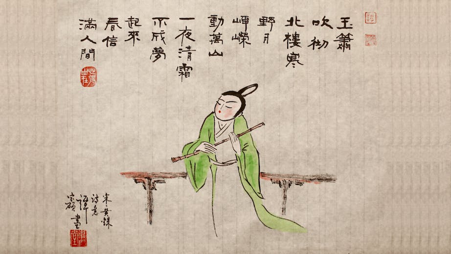 在簫聲裏面，體現了中華民族的喜怒哀樂，體現了中華民族的性格氣質。