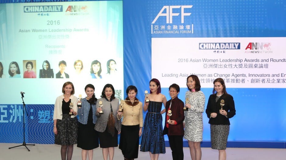 亞洲傑出女性大獎 肯定女性職場貢獻