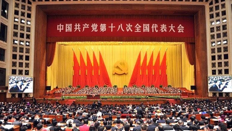 中共十八大之後，中國開始從制度層面積極探索法治建設。（資料圖片）