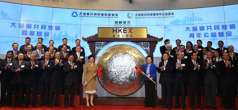 社會各界人士齊聚一堂，共同見證並分享基金啟動的歷史性時刻。