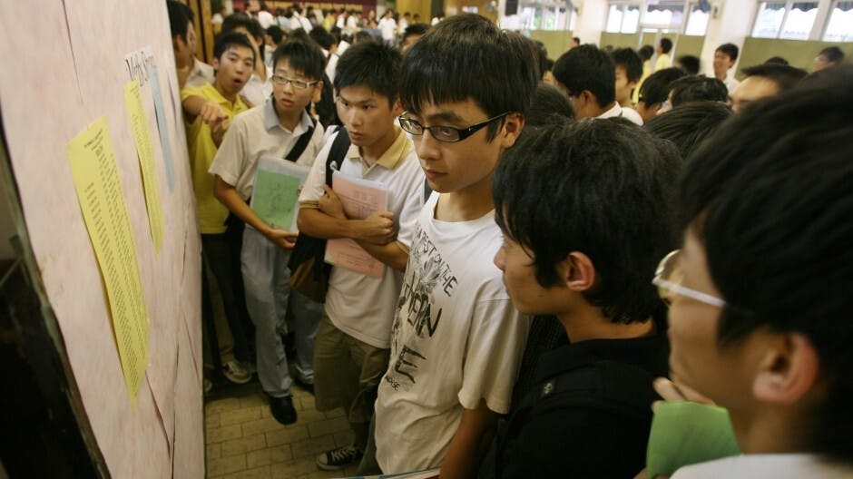 教導、學習、測考和補課
