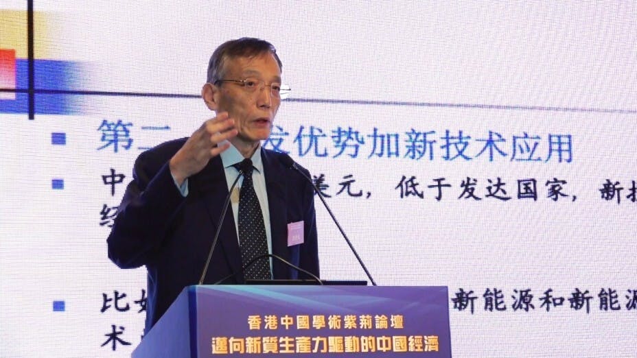 劉世錦認為，「新質生產力」就是在新的技術革命下的創新能力。
