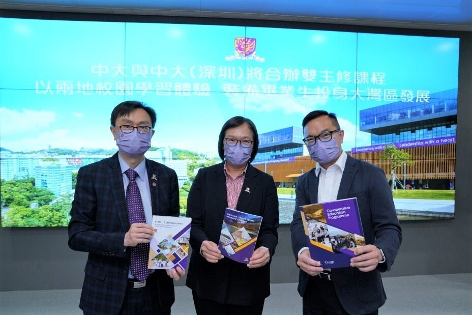 （左起）中大協理副校長（教育）陳新安教授、副校長（教育）潘偉賢教授、工商管理學院助理院長（本科課程）及中大「在學．在職計劃」教育部總監賴漢榮博士。