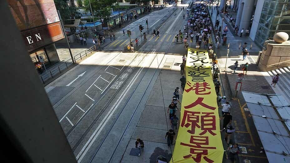 中環又快閃遊行 抗議黑警實彈開槍及DQ區選 Central Flashmob Protest Against Police Live Shots & DQ Joshua Wong