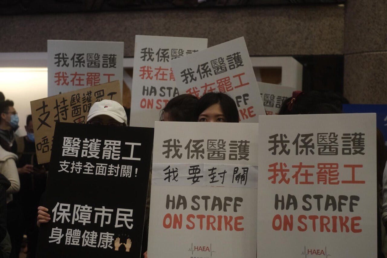 「失德」對任何專業組織、行業的信譽、聲譽都是不可小覷的，是沉重的打擊。（亞新社）