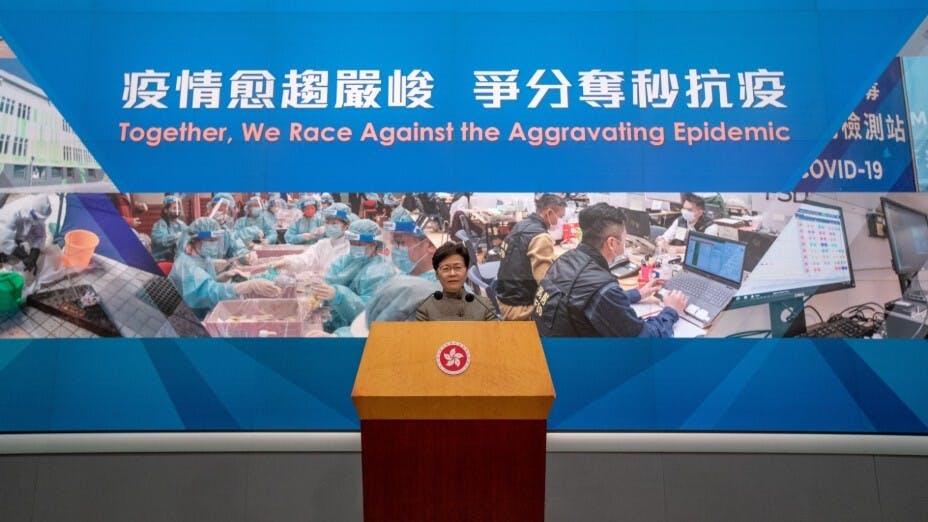 這次在林鄭月娥身上使用的，是要負起「主體責任」，如果仍然處理不好，那就要「責」了。（亞新社）