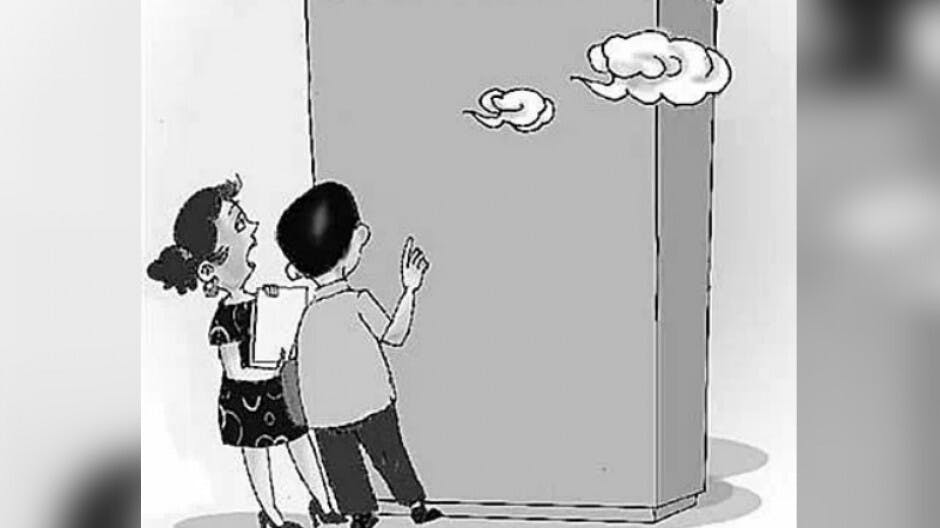 為官不為、不願升遷