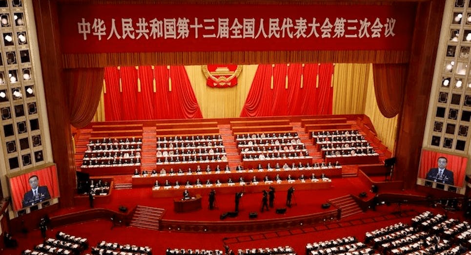人大常委會委員長會議剛決定，人大常委會下次會議本月28日至30日舉行。（亞新社）