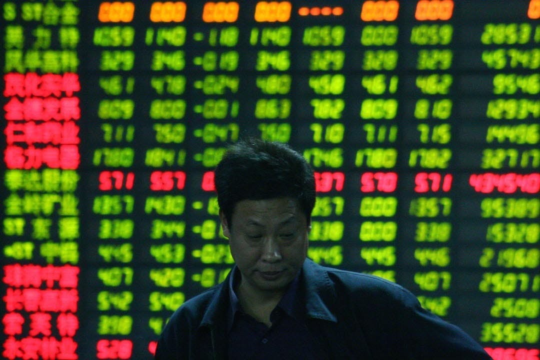歷史上最嚴重的金融危機，算是1929年全球經濟大蕭條，以及2008年的全球金融海嘯。（亞新社）