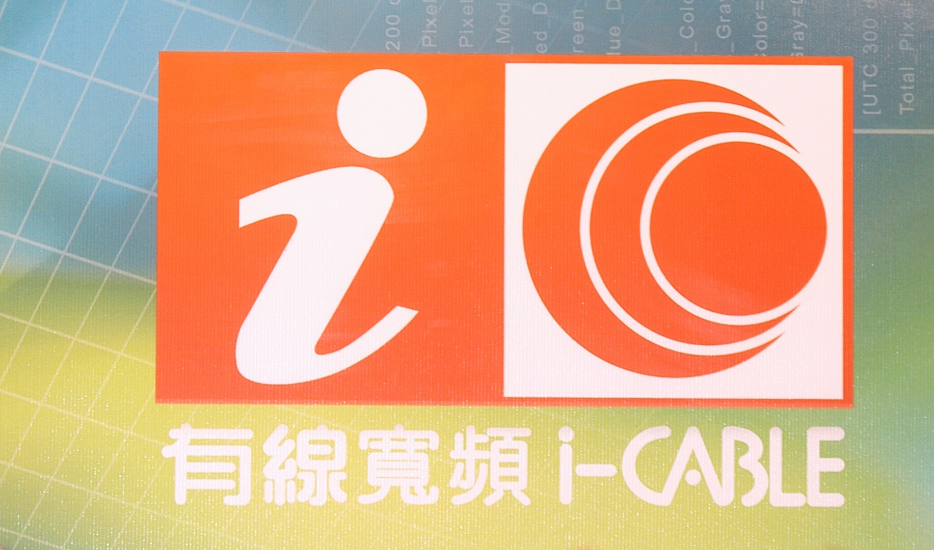 很多人會有預設立場，認為既然大股東早有決定，小股東根本毫無影響力。非也。（亞新社圖片）