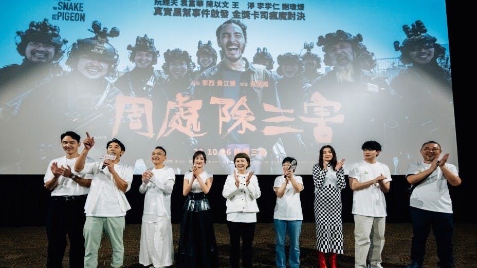 電影《周處除三害》票房已由原先估計的1億元上看至6億元。（電影Facebook專頁圖片）