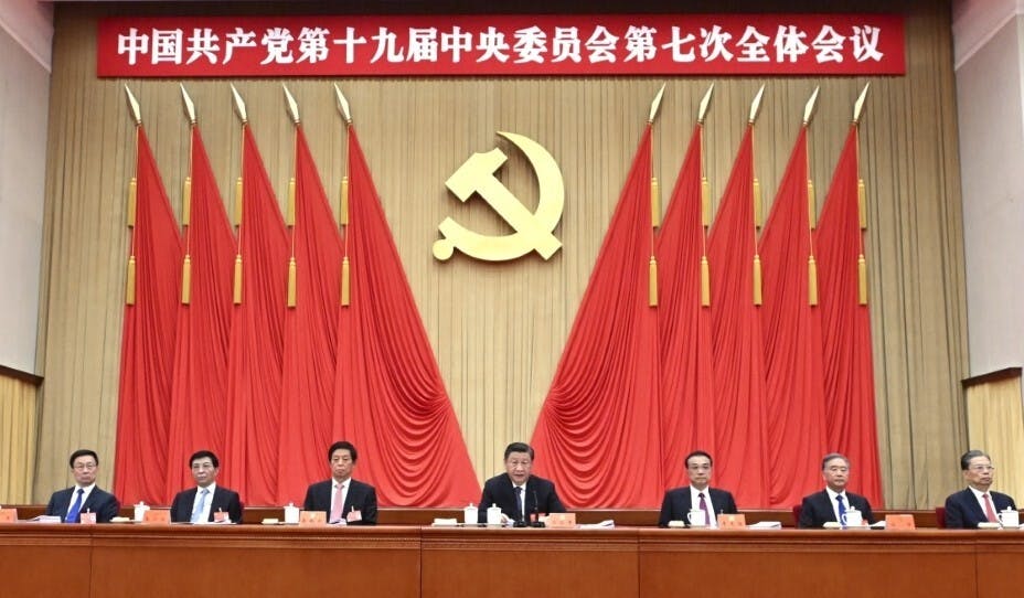 中共二十大將於明日舉行，外界最關心的自然是新的領導層怎樣安排。（中國政府網圖片）