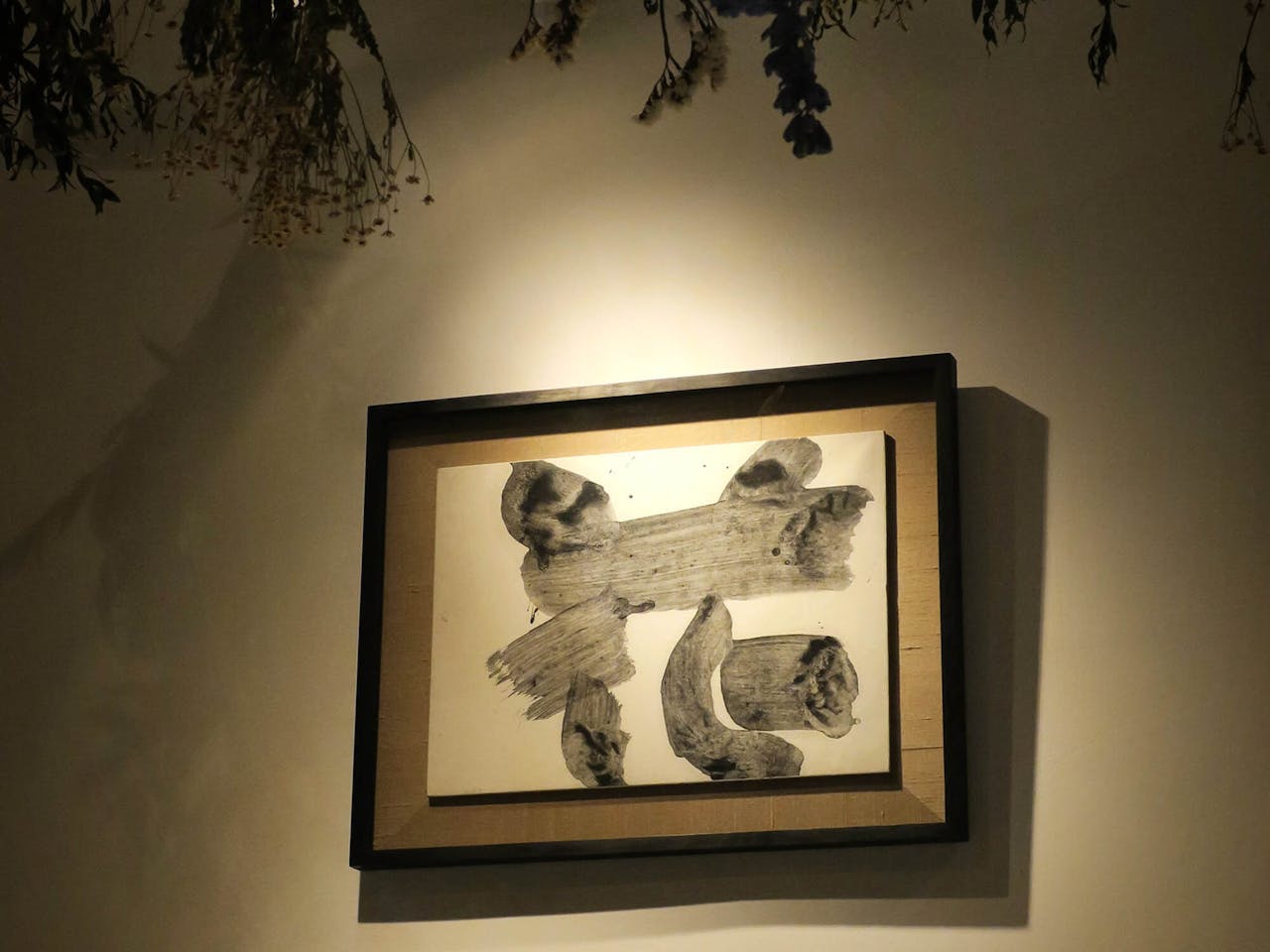 每一項藝術作品都有創作者個人的表現手法及風格，我們只要欣賞就好了。