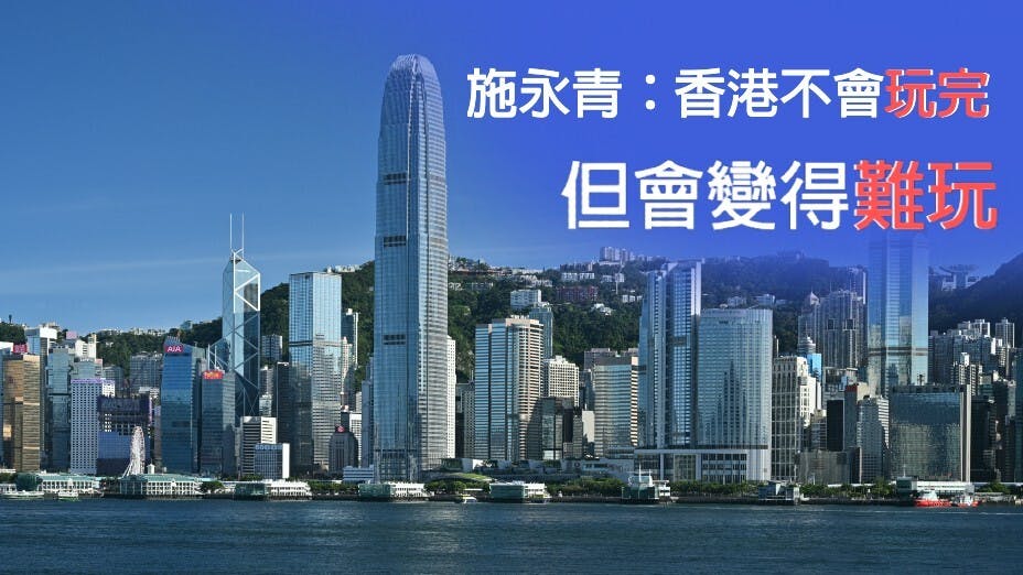 今次羅奇的文章，反映他對香港與中國的態度都出現了極大的轉變，叫特區政府非與他劃清界線不可。（灼見名家製圖）