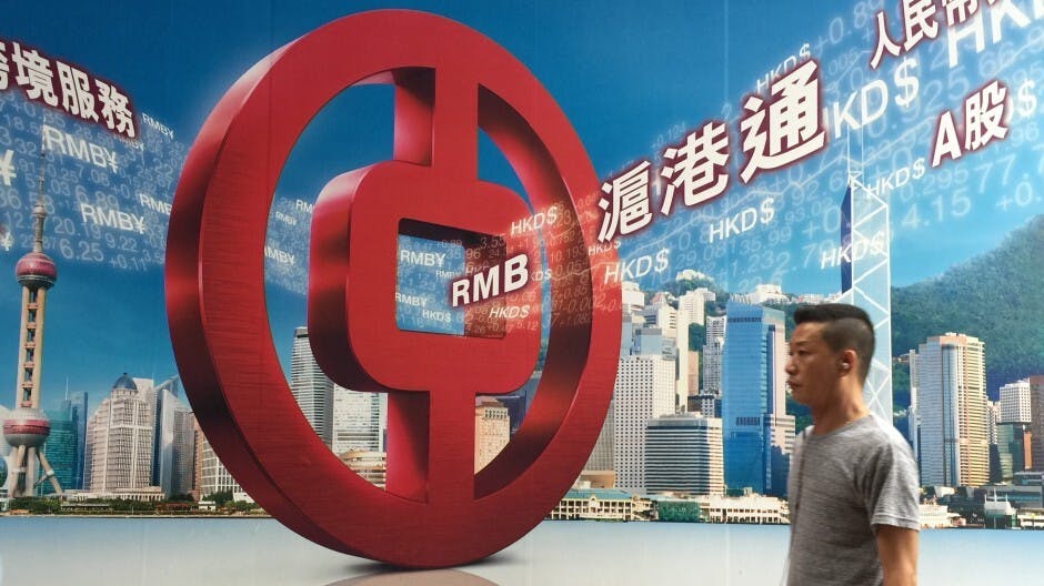 內銀柳暗花明 有拆未為輸