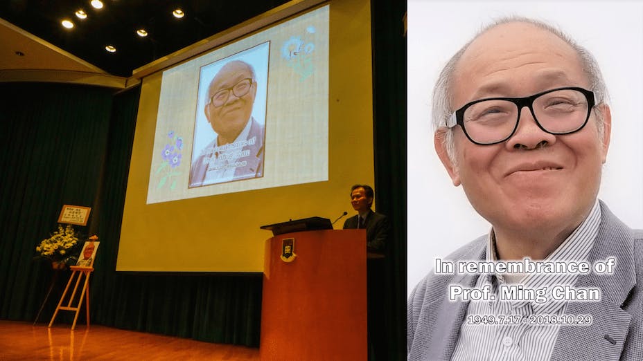眾人默哀一分鐘後，陳明銶教授追思會籌委會主席文灼非發言。