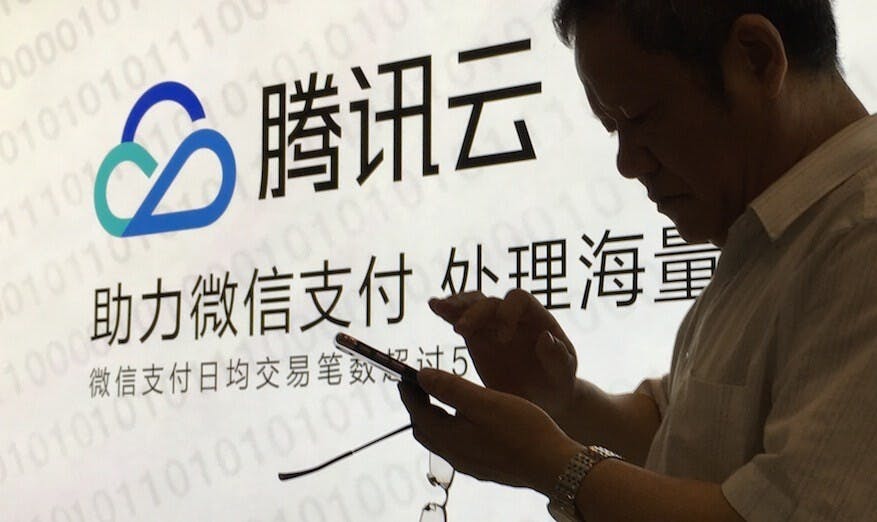 疫後，騰訊將在武漢建立一個配備線下基地的線上教育中心，並推廣至全國。（亞新社）