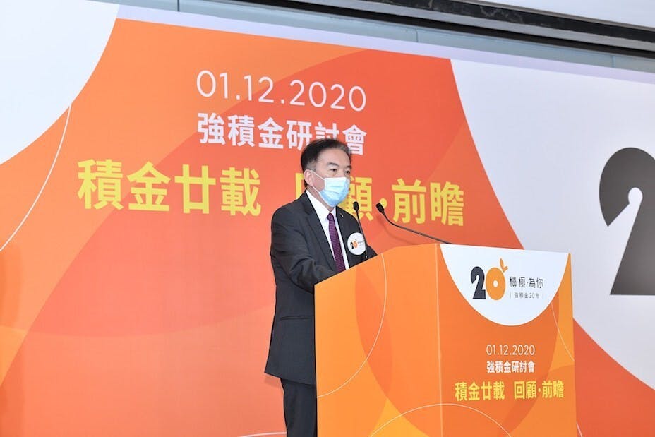 黃友嘉表示，積金局全力推動強積金業界轉型以提升數碼能力，令他們更具抗逆力。（積金局Facebook）