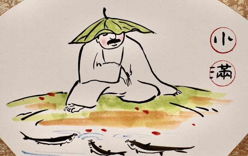 活在當下，坦然面對順境、逆境、開心與哀痛。 春去夏來，依然繁花似錦。
