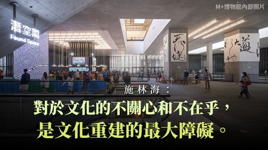 作者認為，有些人認為香港地的文化水平竟然比上海更高，實在難以理解。（灼見名家製圖）